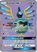Sigilyph GX (Full Art) 202/214 - SM  Lost Thunder Holofoil - for just $2! 
