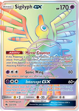 Sigilyph GX (Secret) 222/214 - SM  Lost Thunder Holofoil - for just $1! 