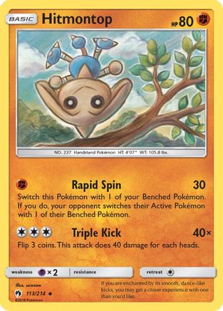 Hitmontop 113/214 - SM  Lost Thunder - for just $0.15! 