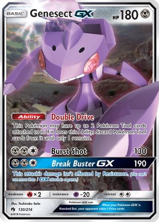 Genesect GX 130/214 - SM  Lost Thunder Holofoil - for just $1.40! 