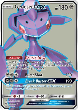 Genesect GX (Full Art) 204/214 - SM  Lost Thunder Holofoil - for just $3.50! 