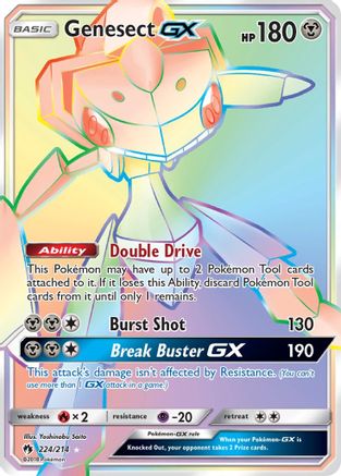 Genesect GX (Secret) 224/214 - SM  Lost Thunder Holofoil - for just $10! 