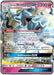 Alolan Ninetales GX 132/214 - SM  Lost Thunder Holofoil - for just $5.20! 