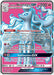 Alolan Ninetales GX (Full Art) 205/214 - SM  Lost Thunder Holofoil - for just $18.50! 