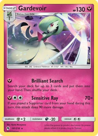 Gardevoir 141/214 - SM  Lost Thunder Reverse Holofoil - for just $1! 