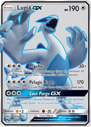 Lugia GX (Full Art) 207/214 - SM  Lost Thunder Holofoil - for just $39.99! 