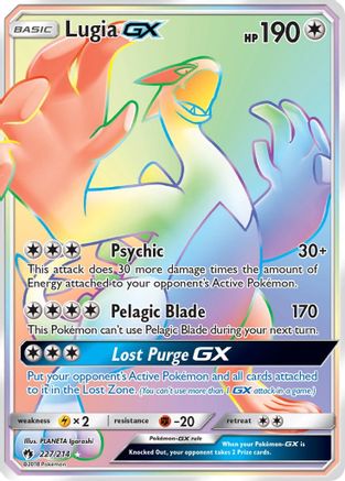 Lugia GX (Secret) 227/214 - SM  Lost Thunder Holofoil - for just $82.24! 