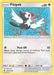 Pikipek 163/214 - SM  Lost Thunder - for just $0.05! 