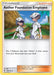 Aether Foundation Employee 168/214 - SM  Lost Thunder Reverse Holofoil - for just $0.23! 
