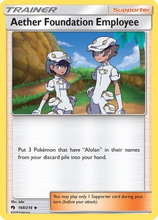 Aether Foundation Employee 168/214 - SM  Lost Thunder - for just $0.05! 