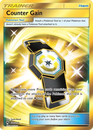 Counter Gain (Secret) 230/214 - SM  Lost Thunder Holofoil - for just $5.50! 