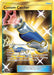 Custom Catcher (Secret) 231/214 - SM  Lost Thunder Holofoil - for just $2.68! 