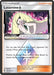 Lusamine Prism Star 182/214 - SM  Lost Thunder Holofoil - for just $0.75! 