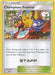 Champions Festival SM78 - SM Promos - for just $125! 