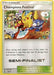 Champions Festival SM78 - SM Promos - for just $0.10! 
