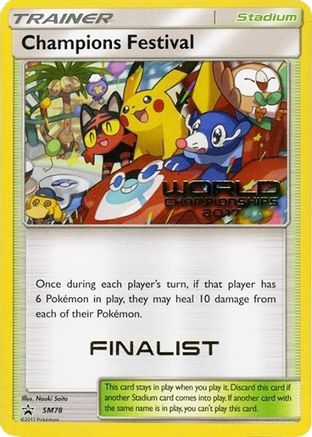 Champions Festival SM78 - SM Promos - for just $1500! 