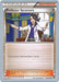 Professor Sycamore (107/122) (Magical Symphony - Shintaro Ito) [World Championships 2016] - for just $0.10! 