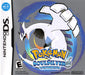 Pokemon SoulSilver Version (Nintendo DS) - for just $0! 