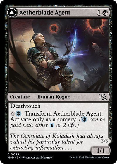 Aetherblade Agent (March of the Machine) Near Mint - for just $0.15! 