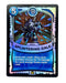 Splintering Gale (Battlecast) (Silver Foil) - for just $20! 