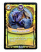 Ampli-Flier (Battlecast) (Gold Foil) - for just $3! 