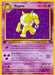 Hypno (23/62) [Fossil 1st Edition] - for just $4.35! 