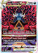 Hisuian Samurott VSTAR (Crown Zenith: Galarian Gallery) Near Mint Holofoil - for just $6.40! 