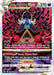 Hisuian Samurott VSTAR (Crown Zenith: Galarian Gallery) Near Mint Holofoil - for just $6.40! 
