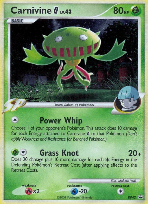 Carnivine G (DP42) [Diamond & Pearl: Black Star Promos] - for just $5.25! 