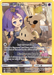 Mimikyu (245/236) [Sun & Moon: Cosmic Eclipse] - for just $26.60! 