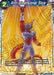 Anti-Dimensional Slice (Unison Warrior Series Tournament Pack Vol.3) (P-278) [Tournament Promotion Cards] - for just $1.50! 