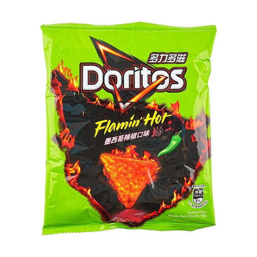 Doritos Jalapeno Tortilla Corn Chips 1.41 oz - for just $4.99! 