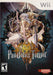 Pandora's Tower (Wii) - for just $0! 