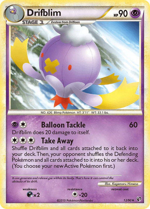 Drifblim (12/90) [HeartGold & SoulSilver: Undaunted] - for just $0.30! 