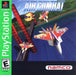 Air Combat (Greatest Hits) (Playstation) - for just $0! 