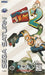 Earthworm Jim 2 (Sega Saturn) - for just $0! 