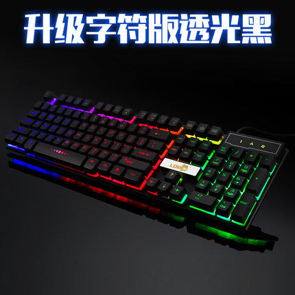 Industry gaming keyboard glowing usb cable gaming keyboard - for just $22.74! 