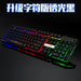 Industry gaming keyboard glowing usb cable gaming keyboard - for just $22.74! 
