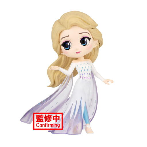 QPosket Statue: Disney's Frozen II - Elsa Version A - for just $29.99! 