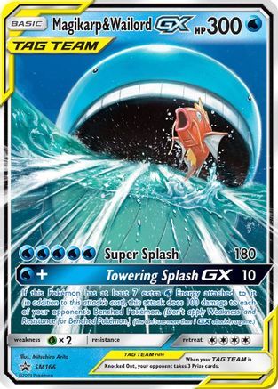 Magikarp & Wailord GX SM166/248 - SM Promos Holofoil - for just $21.68! 