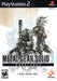 Metal Gear Solid 2: Substance (Playstation 2) - for just $0! 