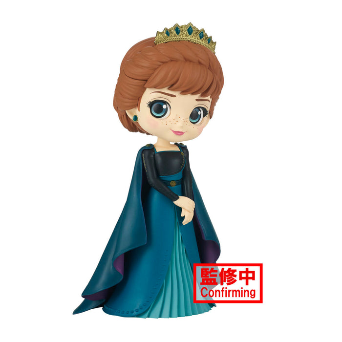 QPosket Statue: Disney's Frozen II - Anna Version A - for just $29.99! 