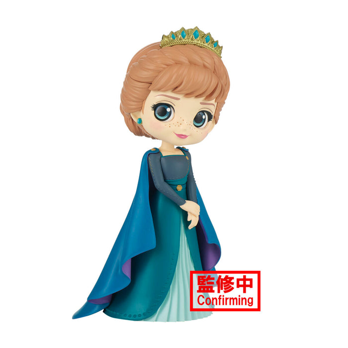 QPosket Statue: Disney's Frozen II - Anna Version B - for just $2.99! 