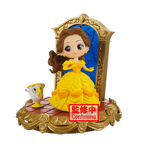 QPosket Stories Statue: Disney Characters - Belle Version A - for just $26.99! 