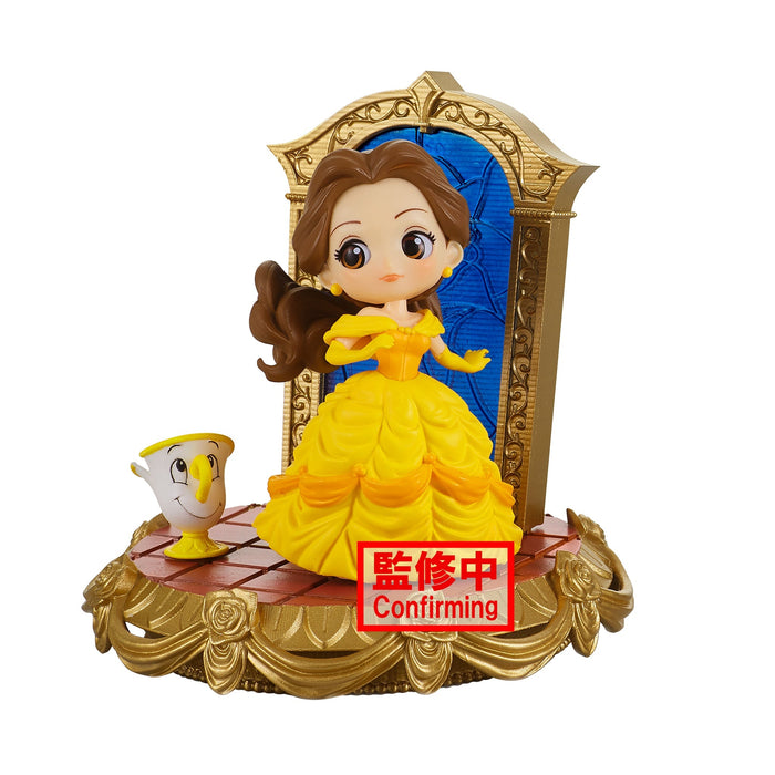 QPosket Stories Statue: Disney Characters - Belle Version A - for just $26.99! 