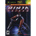 Ninja Gaiden (Xbox) - Just $0! Shop now at Retro Gaming of Denver