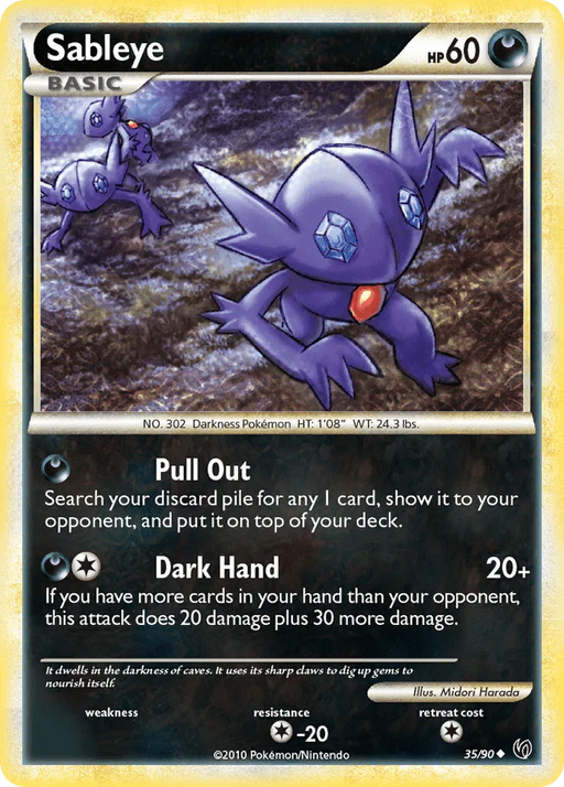 Sableye (35/90) [HeartGold & SoulSilver: Undaunted] - for just $0.25! 