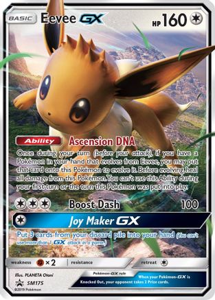 Eevee GX SM175/248 - SM Promos Holofoil - for just $16! 