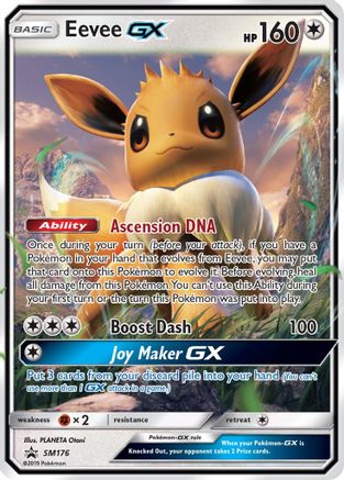 Eevee GX SM176/248 - SM Promos Holofoil - for just $11! 