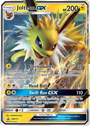 Jolteon GX SM173/248 - SM Promos Holofoil - for just $4.17! 